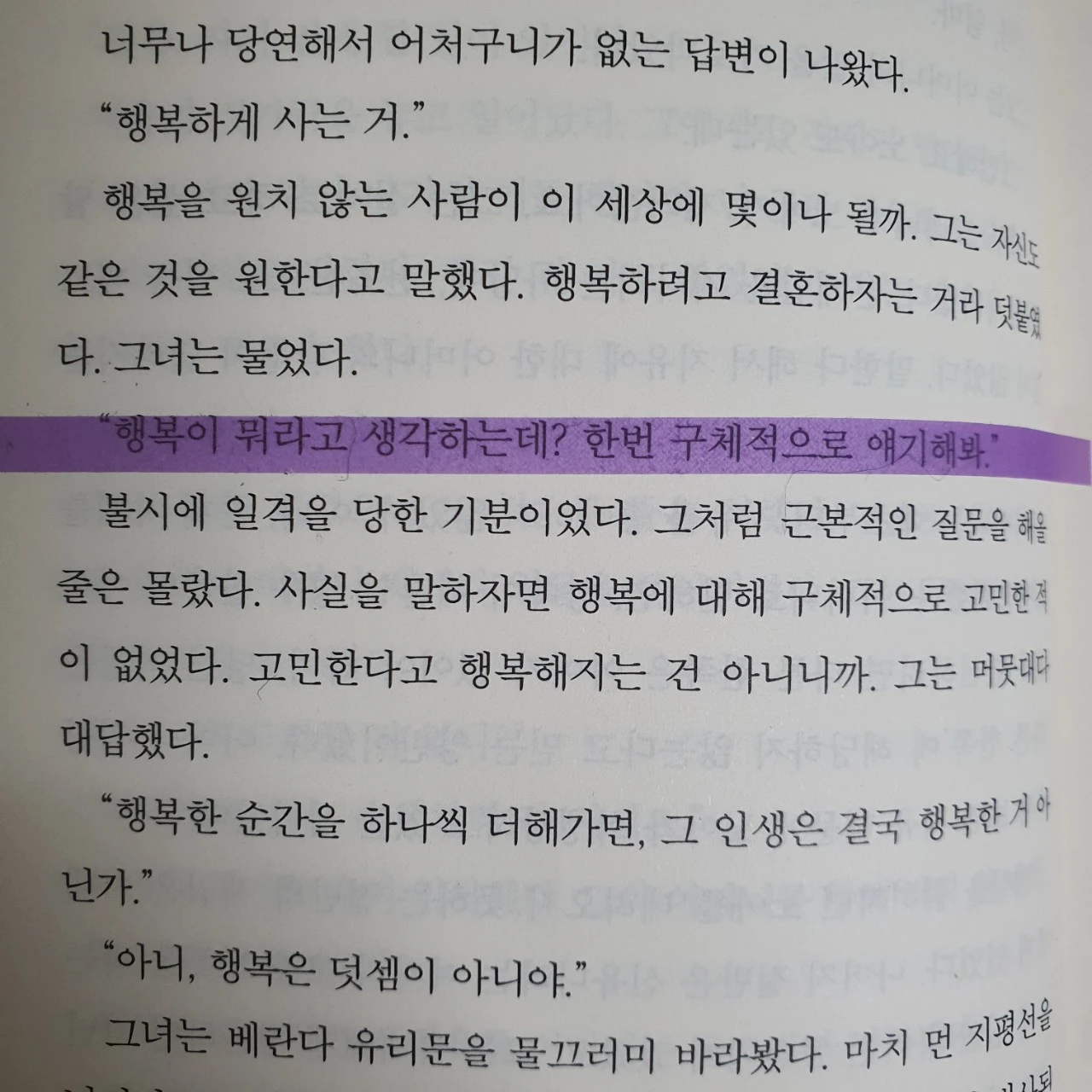 h_488Ud018svc11bn86ngncru6_mi6z7.jpg?type=e1920_std