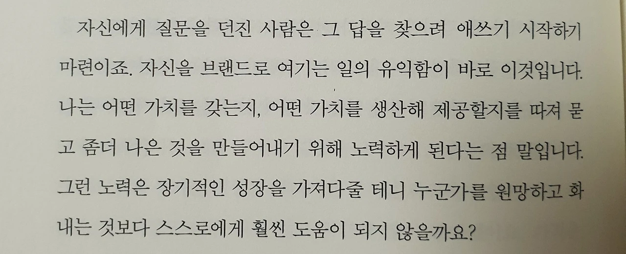 8_h5cUd018svchyrat13sso3d_mi6z7.jpg?type=e1920_std