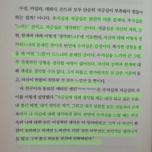 9_c04Ud018svcon0e4t8kjd85_mi6z7.jpg?type=w520