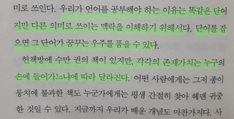 ReactNative%EF%BC%8Dsnapshot%EF%BC%8Dimage2930344949842096743.jpg?type=w773