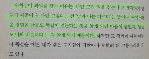 9_904Ud018svci6i3nztppazg_mi6z7.jpg?type=w520