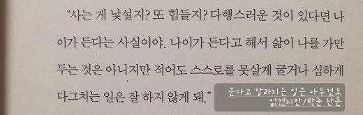 d_j7dUd018svcsmz6fawug7ci_mi6z7.jpg?type=w520