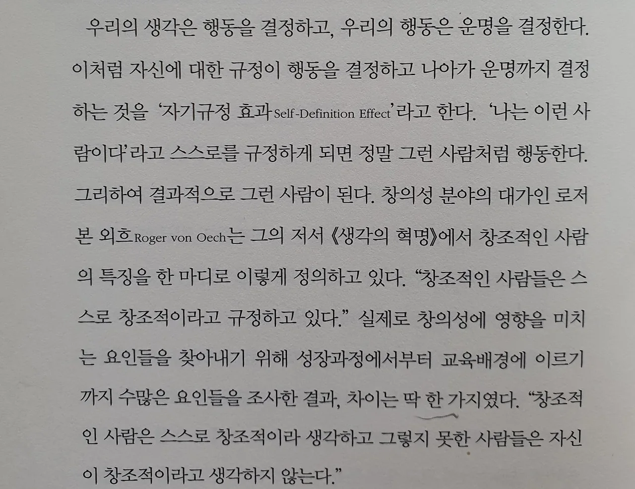 f_bgfUd018svc1tek314brc9nc_mi6z7.jpg?type=e1920_std