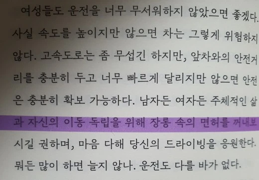 4_4bcUd018svc1sczrk0svxhif_mi6z7.jpg?type=w520