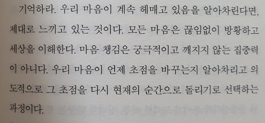 BandPhoto%EF%BC%BF2023%EF%BC%BF10%EF%BC%BF10%EF%BC%BF00%EF%BC%BF10%EF%BC%BF49.jpg?type=w1