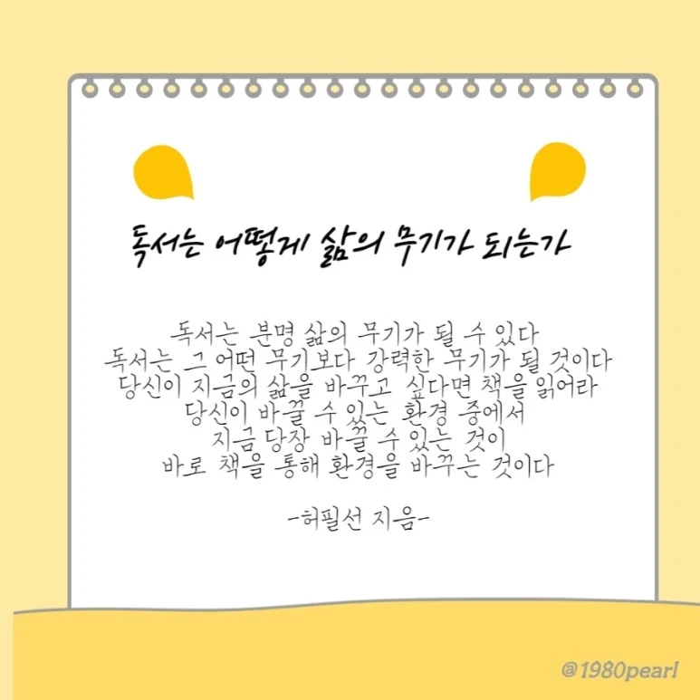 IMG%EF%BC%BF20230104%EF%BC%BF090813%EF%BC%BF649.jpg?type=w773