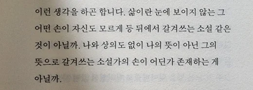 h_67bUd018svc15qezasdi0hxy_mi6z7.jpg?type=w520