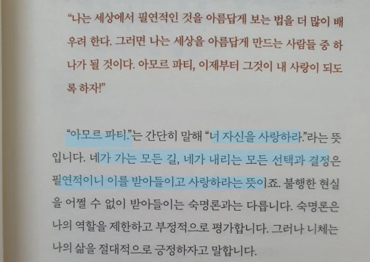 3_b0jUd018svcv3q0vpuh3i4x_mi6z7.jpg?type=w520