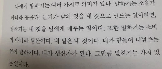 e_h49Ud018svchja0o1ytjzey_mi6z7.jpg?type=w520