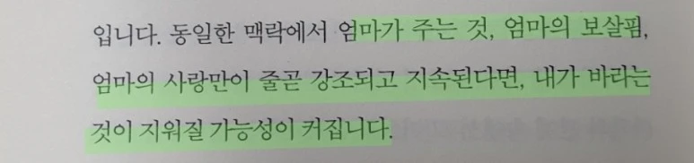 ReactNative%EF%BC%8Dsnapshot%EF%BC%8Dimage6542958311534177561.jpg?type=w773