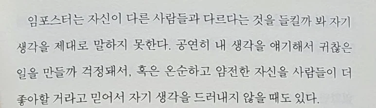 900%EF%BC%BF20250301%EF%BC%BF113015.jpg?type=w773