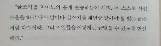 9_fa7Ud018svc1dwgaqawi39kp_mi6z7.jpg?type=w520