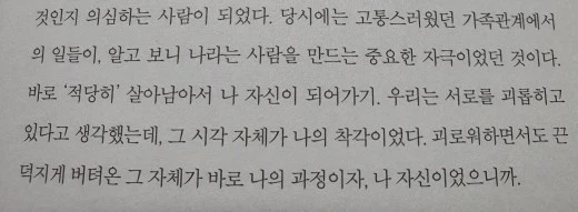 j_j4gUd018svc1vvrdyo7u8c1h_mi6z7.jpg?type=w520