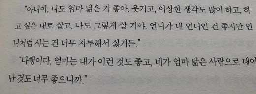 c_c74Ud018svcdyzqicwufmn6_mi6z7.jpg?type=w520