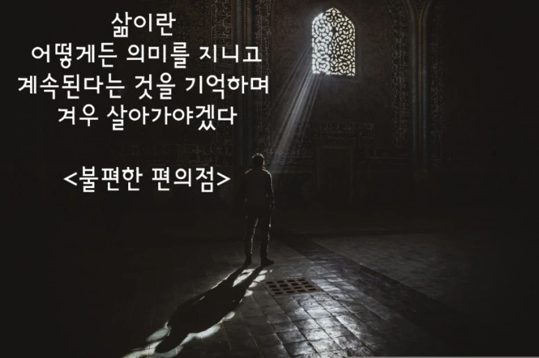 CalliLang20221003150249.jpg?type=w773