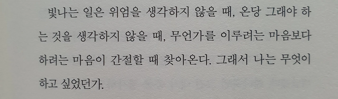 j_f80Ud018svc1quqzdhgavjj5_mi6z7.jpg?type=e1920_std