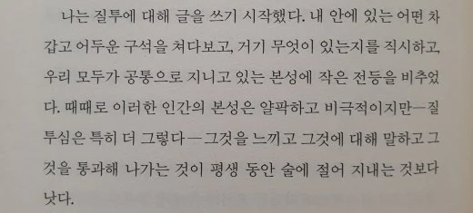 g_81aUd018svc1jszz2jy5arvh_mi6z7.jpg?type=w520