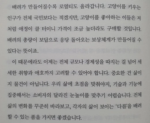 7_e5cUd018svce5gqydwy8inx_mi6z7.jpg?type=w520