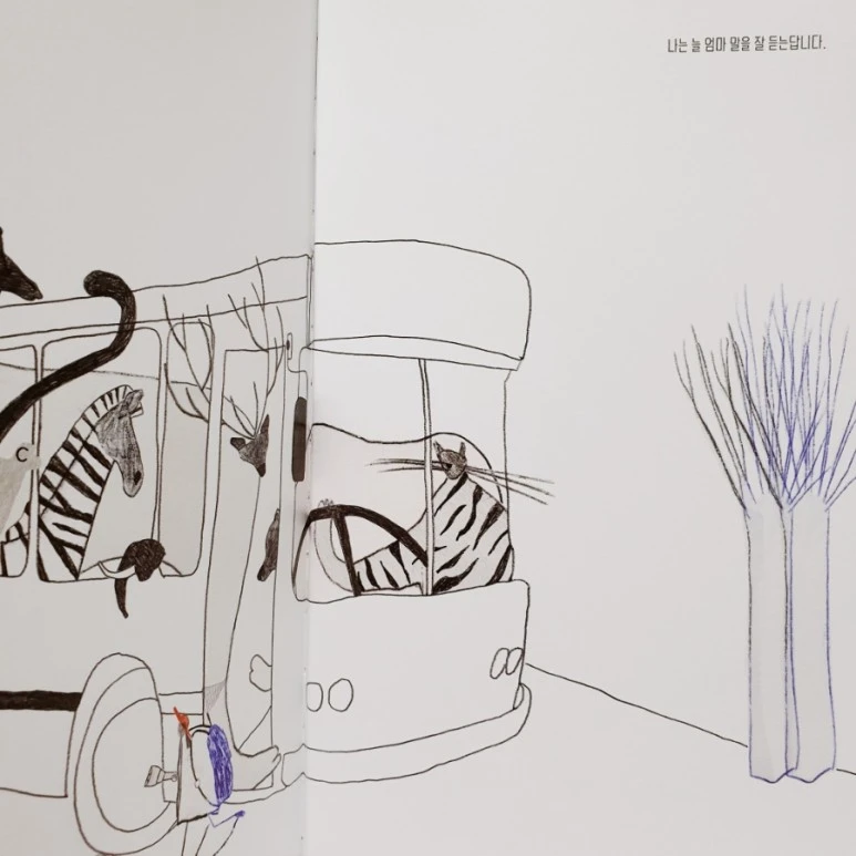 1656298692082.jpg?type=w773