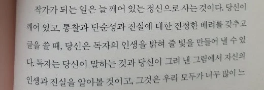 b_f7jUd018svc155l4ydy3gg73_mi6z7.jpg?type=w520