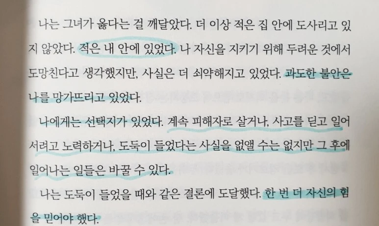 SE-c4676680-625f-11ee-ac87-f1515c7191cc.jpg?type=w773