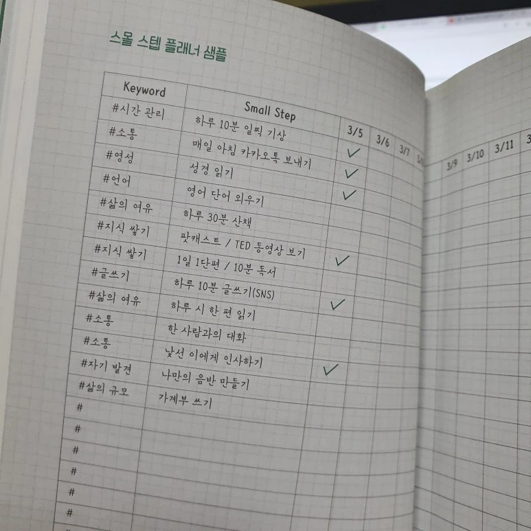 KakaoTalk_20220608_104925875.jpg?type=w773