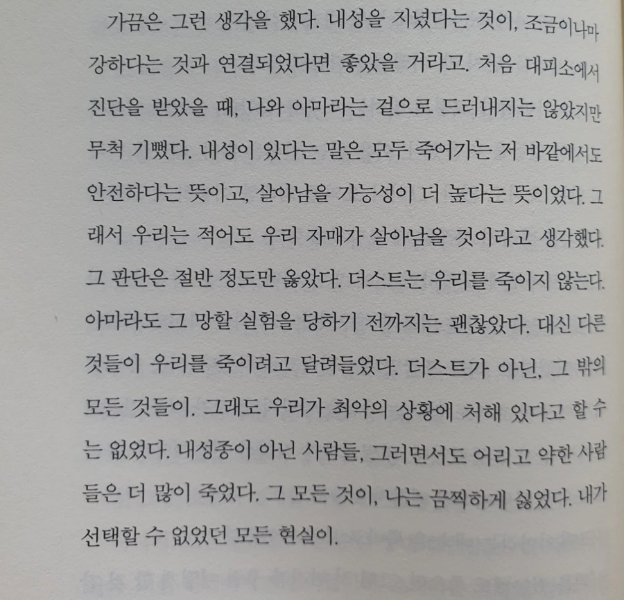 BandPhoto%EF%BC%BF2023%EF%BC%BF03%EF%BC%BF27%EF%BC%BF10%EF%BC%BF48%EF%BC%BF37%EF%BC%BF11.jpg?type=w1