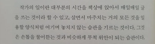 g_61aUd018svc1x7hamsyb0gxt_mi6z7.jpg?type=w520