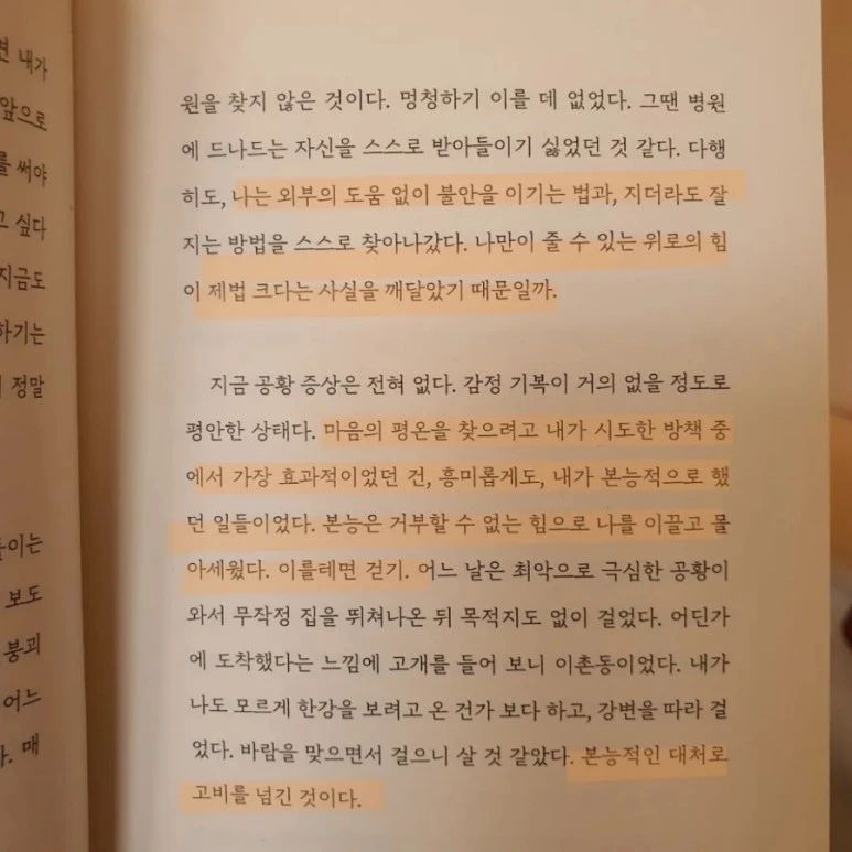 IMG%EF%BC%BF20230216%EF%BC%BF110813%EF%BC%BF782.jpg?type=w773