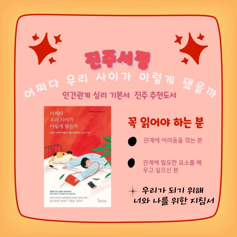 %EC%9D%BC%EC%9E%90%EC%83%8C%EB%93%9C.jpg?type=w1