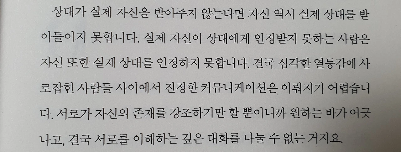 5_02cUd018svc49j6pirmtsss_mi6z7.jpg?type=e1920_std