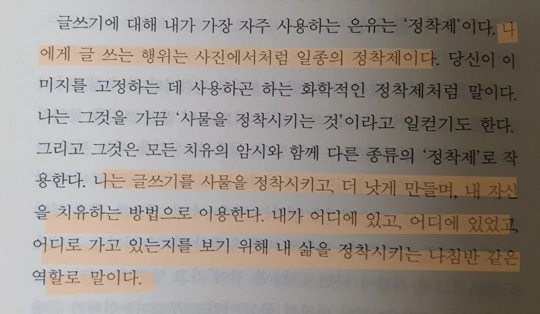 6_ejdUd018svc1wt5yogyzi5ba_mi6z7.jpg?type=e1920_std