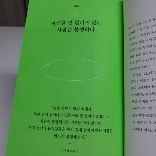 5_cbaUd018svc1mc0rlviexeib_mi6z7.jpg?type=w520