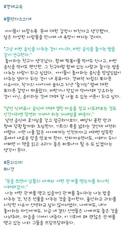 SE-4894ec6b-a94e-48ea-876a-87e02319e62c.jpg?type=w773