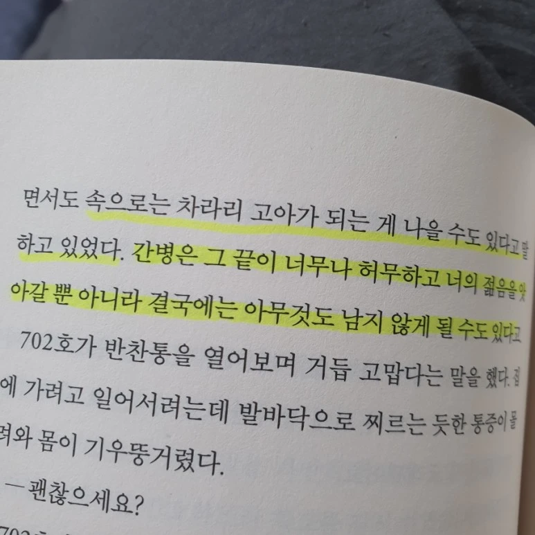 20231110%EF%BC%BF220625.jpg?type=w773