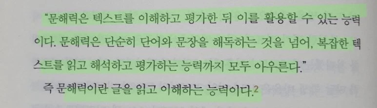 ReactNative%EF%BC%8Dsnapshot%EF%BC%8Dimage4389561282082071675.jpg?type=w773