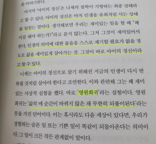 c_fg5Ud018svchv6pxjz9ld2k_mi6z7.jpg?type=w520