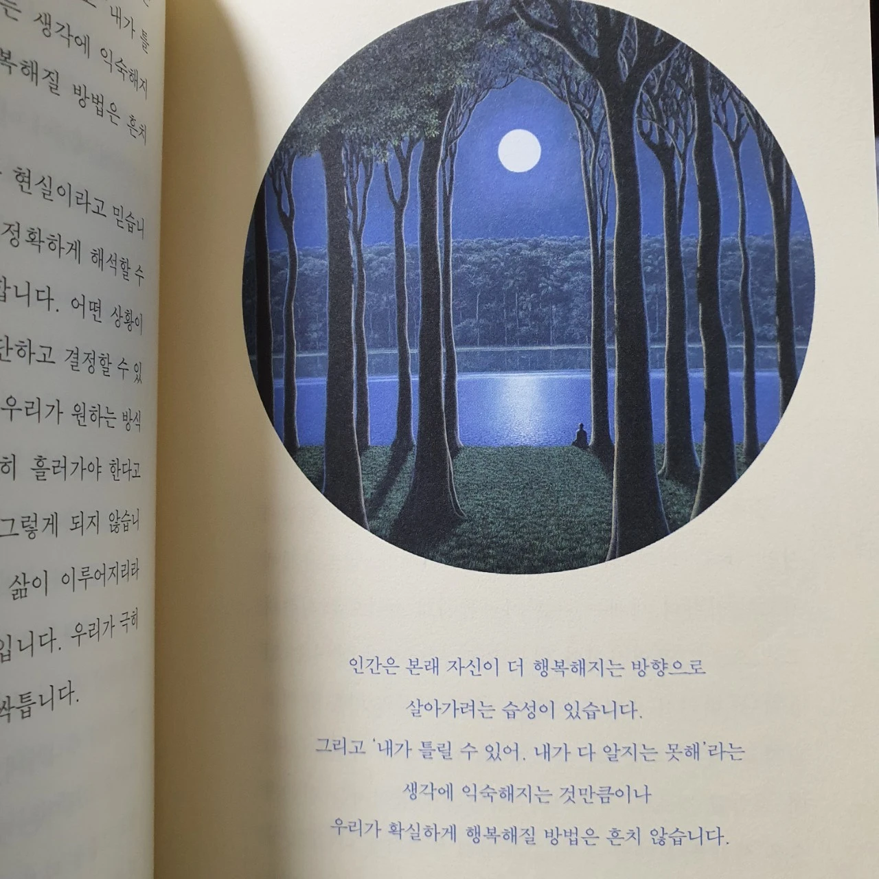 5_056Ud018svc1ckj2oyyr65dm_mi6z7.jpg?type=e1920_std