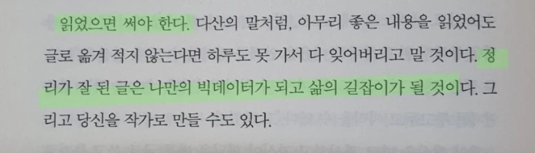 ReactNative%EF%BC%8Dsnapshot%EF%BC%8Dimage2769040614541573336.jpg?type=w773