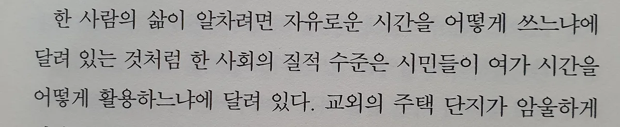 2_hh8Ud018svc1vyh61nz8hnid_mi6z7.jpg?type=e1920_std