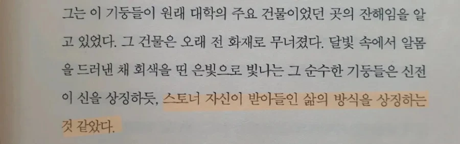 ReactNative%EF%BC%8Dsnapshot%EF%BC%8Dimage4990838339104702683.jpg?type=w1