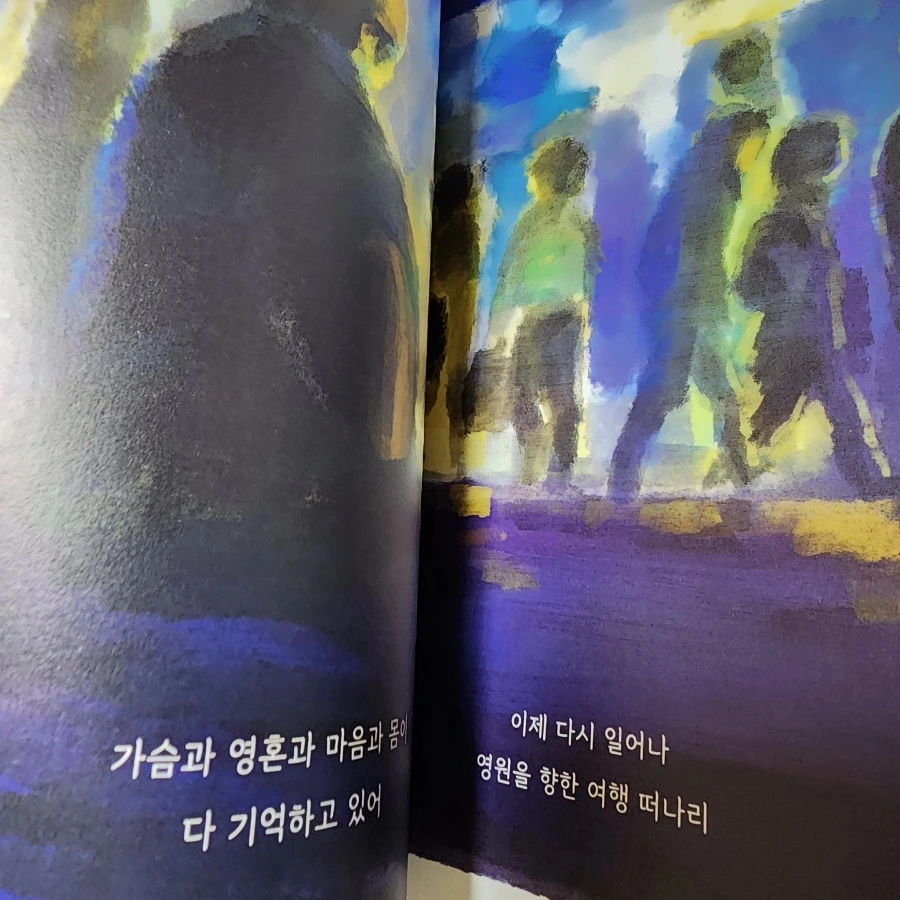 IMG%EF%BC%BF20240329%EF%BC%BF104141%EF%BC%BF816.jpg?type=w1