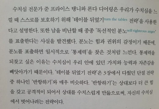 g_deeUd018svc168p7tta3jlnl_mi6z7.jpg?type=w520