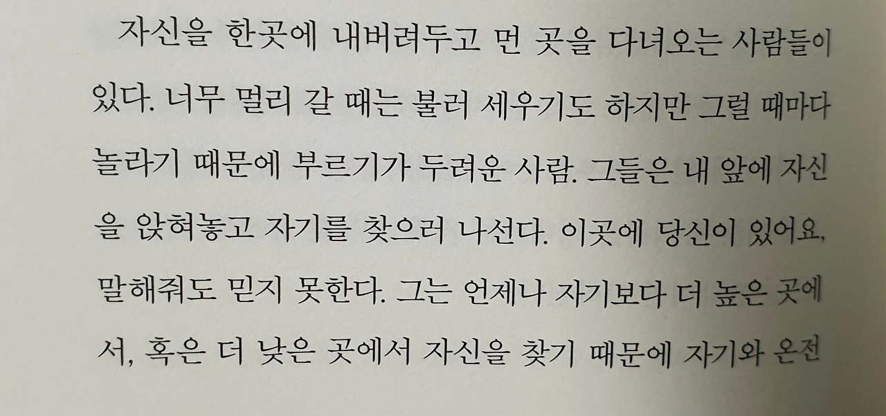 e_7b3Ud018svcmnfceo12gkqd_mi6z7.jpg?type=e1920_std