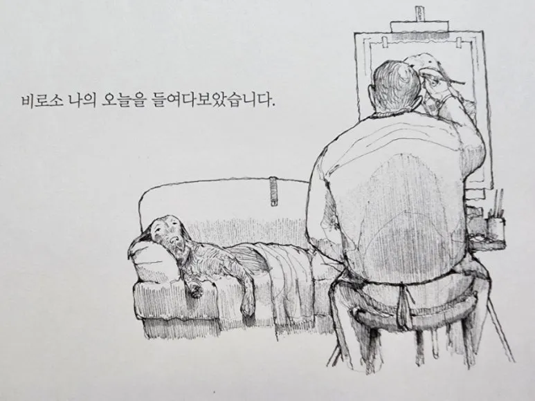 900%EF%BC%BF20250125%EF%BC%BF180657.jpg?type=w773