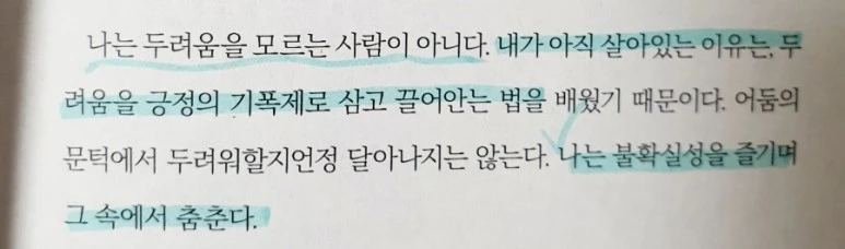 20231004%EF%BC%BF113348.jpg?type=w773