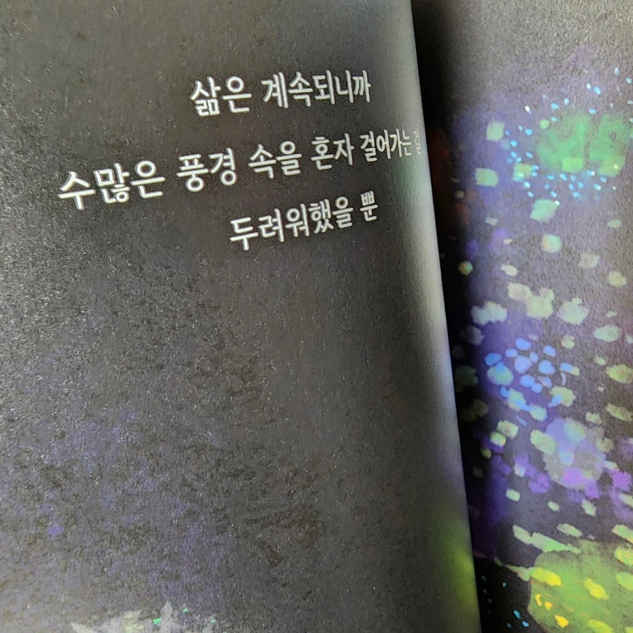 IMG%EF%BC%BF20240329%EF%BC%BF104141%EF%BC%BF740.jpg?type=w1