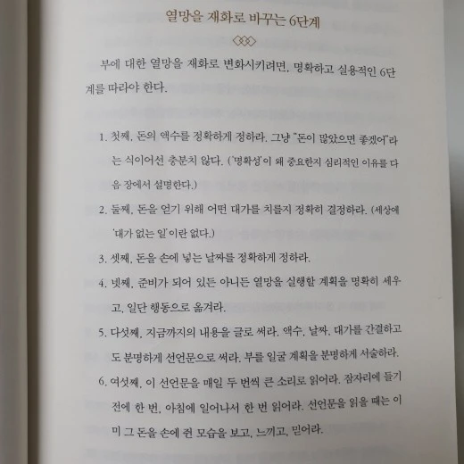 b_217Ud018svcybbihvotwz35_mi6z7.jpg?type=w520