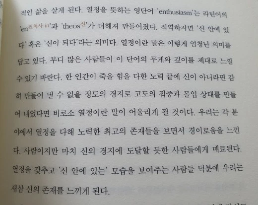 2_92hUd018svch65ljx6elgws_mi6z7.jpg?type=w520