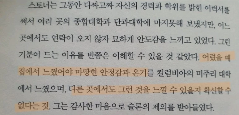 BandPhoto%EF%BC%BF2024%EF%BC%BF02%EF%BC%BF05%EF%BC%BF21%EF%BC%BF35%EF%BC%BF15.jpg?type=w773